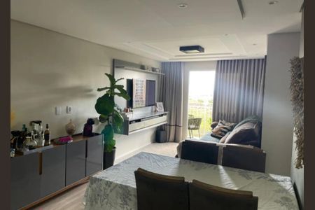 Foto 01 de apartamento à venda com 2 quartos, 64m² em Vila Nambi, Jundiaí