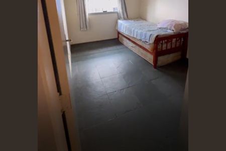 Apartamento para alugar com 57m², 2 quartos e 1 vaga Apartamento para alugar com 57m², 2 quartos e 1 vagaQuarto