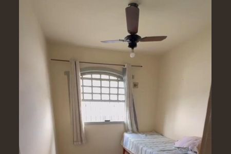 Apartamento para alugar com 57m², 2 quartos e 1 vaga Apartamento para alugar com 57m², 2 quartos e 1 vagaQuarto
