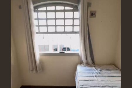 Apartamento para alugar com 57m², 2 quartos e 1 vaga Apartamento para alugar com 57m², 2 quartos e 1 vagaQuarto