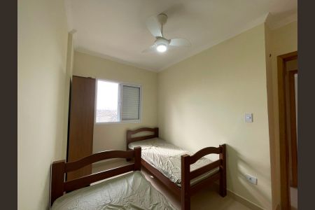 Apartamento para alugar com 53m², 2 quartos e 1 vagaQuarto