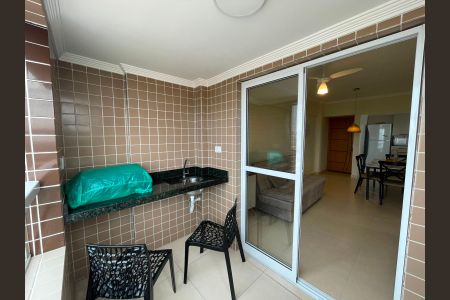 Apartamento para alugar com 53m², 2 quartos e 1 vagaVaranda