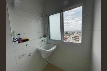 Apartamento para alugar com 53m², 2 quartos e 1 vagaÁrea de serviço