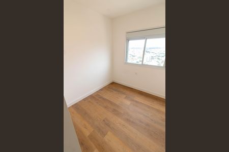 Apartamento para alugar com 86m², 2 quartos e 2 vagasSUITE 1