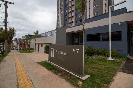 Apartamento para alugar com 86m², 2 quartos e 2 vagasFACHADA