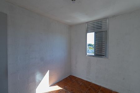 Apartamento à venda com 58m², 2 quartos e 1 vaga Apartamento à venda com 58m², 2 quartos e 1 vagaQuarto 2