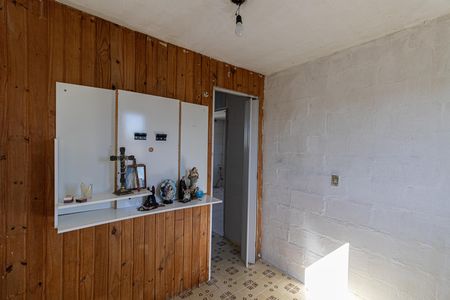 Apartamento à venda com 58m², 2 quartos e 1 vaga Apartamento à venda com 58m², 2 quartos e 1 vagaQuarto 1
