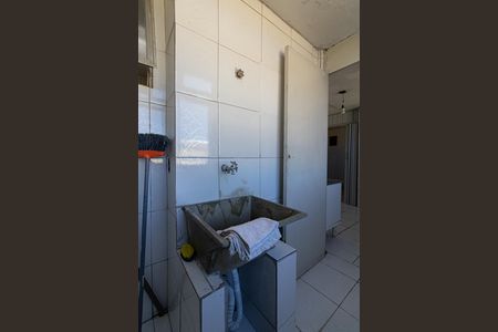 Apartamento à venda com 58m², 2 quartos e 1 vaga Apartamento à venda com 58m², 2 quartos e 1 vagaÁrea de Serviço