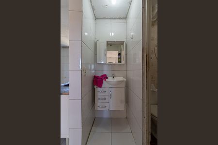 Apartamento à venda com 58m², 2 quartos e 1 vaga Apartamento à venda com 58m², 2 quartos e 1 vagaBanheiro