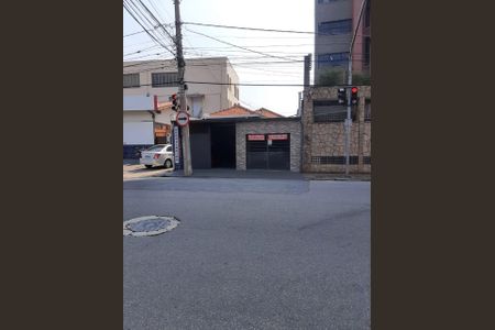 Casa à venda com 185m², 1 quarto e 4 vagas Casa à venda com 185m², 1 quarto e 4 vagasFoto 01