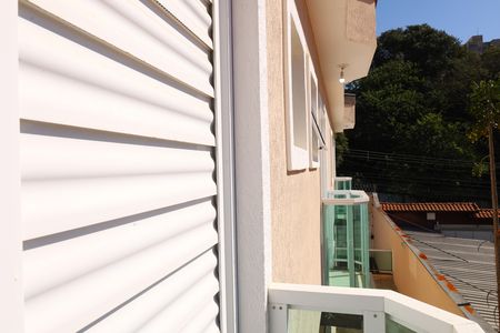 Casa de condomínio para alugar com 68m², 2 quartos e 2 vagasSacada