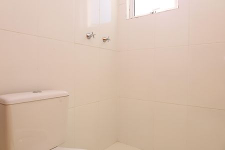 Casa de condomínio para alugar com 68m², 2 quartos e 2 vagasBanheiro 1 - Suíte 1