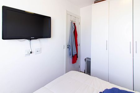 Apartamento para alugar com 45m², 2 quartos e sem vaga Apartamento para alugar com 45m², 2 quartos e sem vagaQuarto 1