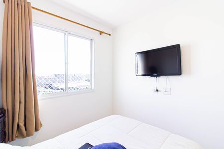Apartamento para alugar com 45m², 2 quartos e sem vaga Apartamento para alugar com 45m², 2 quartos e sem vagaQuarto 1