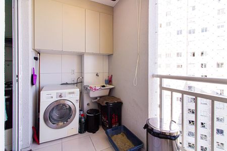 Apartamento para alugar com 45m², 2 quartos e sem vaga Apartamento para alugar com 45m², 2 quartos e sem vaga/Área de Serviço