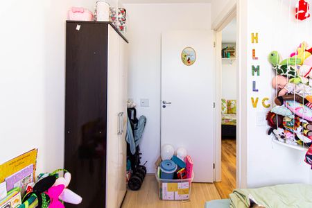 Apartamento para alugar com 45m², 2 quartos e sem vaga Apartamento para alugar com 45m², 2 quartos e sem vagaQuarto 2