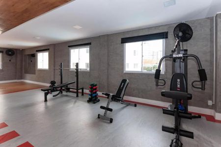 Apartamento para alugar com 45m², 2 quartos e sem vaga Apartamento para alugar com 45m², 2 quartos e sem vagaAcademia