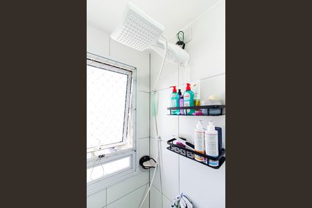 Apartamento para alugar com 45m², 2 quartos e sem vaga Apartamento para alugar com 45m², 2 quartos e sem vagaBanheiro