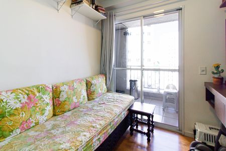 Apartamento para alugar com 45m², 2 quartos e sem vaga Apartamento para alugar com 45m², 2 quartos e sem vagaSala