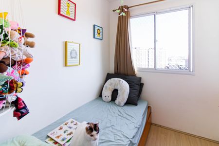 Apartamento para alugar com 45m², 2 quartos e sem vaga Apartamento para alugar com 45m², 2 quartos e sem vagaQuarto 2