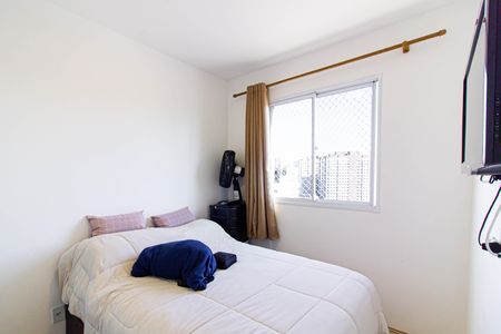 Apartamento para alugar com 45m², 2 quartos e sem vaga Apartamento para alugar com 45m², 2 quartos e sem vagaQuarto 1