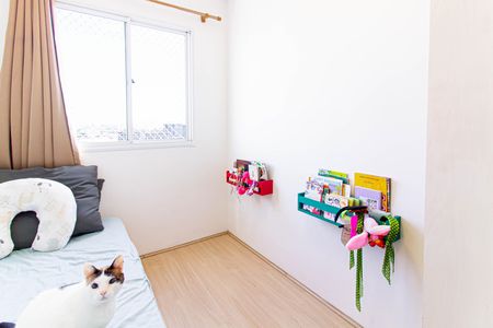 Apartamento para alugar com 45m², 2 quartos e sem vaga Apartamento para alugar com 45m², 2 quartos e sem vagaQuarto 2
