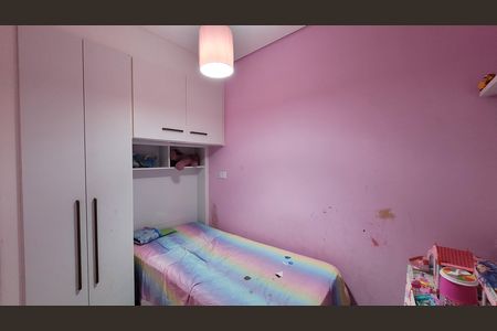 Casa para alugar com 300m², 3 quartos e 3 vagasQuarto 02