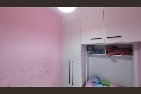 Casa para alugar com 300m², 3 quartos e 3 vagasQuarto 02