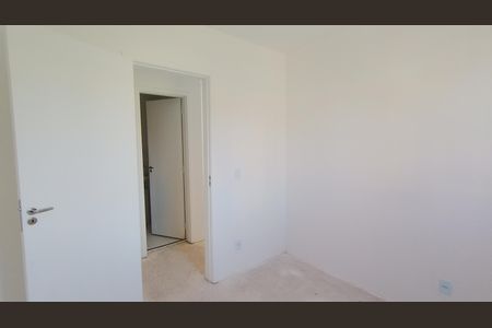 Apartamento para alugar com 47m², 2 quartos e 1 vaga Apartamento para alugar com 47m², 2 quartos e 1 vagaQuarto 1