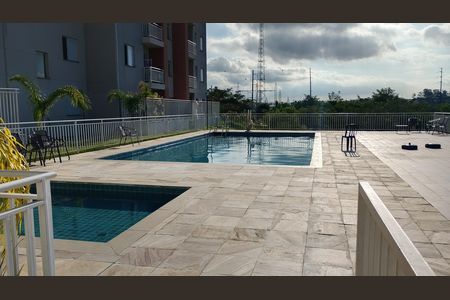 Apartamento para alugar com 47m², 2 quartos e 1 vaga Apartamento para alugar com 47m², 2 quartos e 1 vagaPiscina