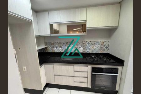 Apartamento à venda com 2 quartos, 48m² em Jardim do Lago, Jundiaí