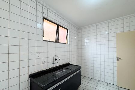 Apartamento à venda com 64m², 3 quartos e 1 vaga Apartamento à venda com 64m², 3 quartos e 1 vagaCozinha
