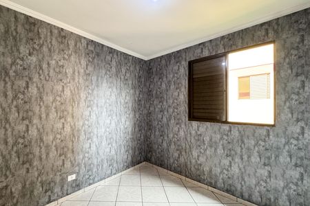 Apartamento à venda com 64m², 3 quartos e 1 vaga Apartamento à venda com 64m², 3 quartos e 1 vagaQuarto 1