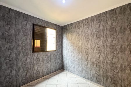 Apartamento à venda com 64m², 3 quartos e 1 vaga Apartamento à venda com 64m², 3 quartos e 1 vagaQuarto 1