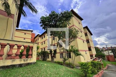 Apartamento à venda com 64m², 3 quartos e 1 vaga Apartamento à venda com 64m², 3 quartos e 1 vagaÁrea comum