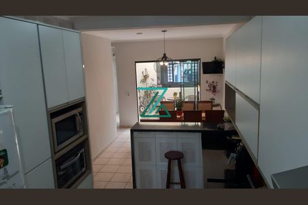 Casa à venda com 3 quartos, 284m² em Jardim Santa Gertrudes, Jundiaí