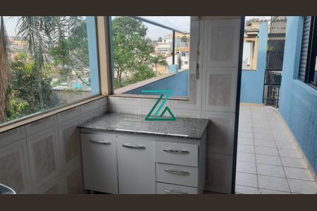 Casa à venda com 3 quartos, 284m² em Jardim Santa Gertrudes, Jundiaí