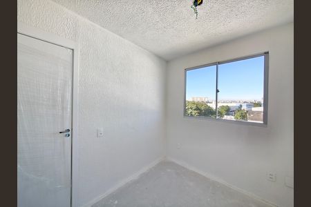 Apartamento à venda com 33m², 2 quartos e sem vaga Apartamento à venda com 33m², 2 quartos e sem vagaQuarto 2