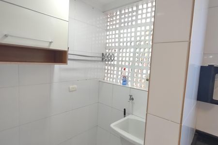 Apartamento para alugar com 60m², 2 quartos e 1 vaga Apartamento para alugar com 60m², 2 quartos e 1 vagaÁrea de Serviço