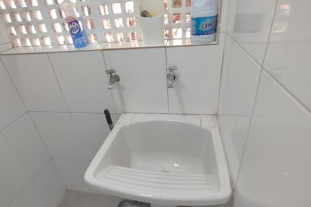 Apartamento para alugar com 60m², 2 quartos e 1 vaga Apartamento para alugar com 60m², 2 quartos e 1 vagaÁrea de Serviço