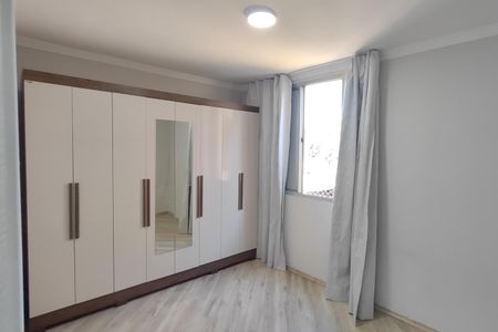 Apartamento para alugar com 60m², 2 quartos e 1 vaga Apartamento para alugar com 60m², 2 quartos e 1 vagaQuarto 1