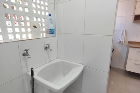 Apartamento para alugar com 60m², 2 quartos e 1 vaga Apartamento para alugar com 60m², 2 quartos e 1 vagaÁrea de Serviço