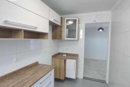 Apartamento para alugar com 60m², 2 quartos e 1 vaga Apartamento para alugar com 60m², 2 quartos e 1 vagaCozinha