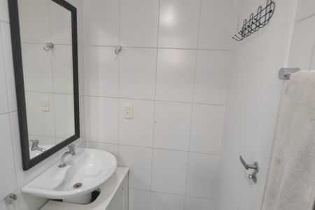 Apartamento para alugar com 60m², 2 quartos e 1 vaga Apartamento para alugar com 60m², 2 quartos e 1 vagaBanheiro
