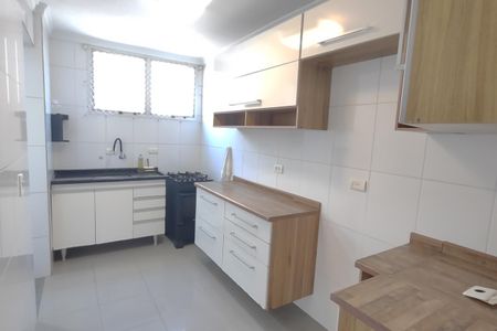 Apartamento para alugar com 60m², 2 quartos e 1 vaga Apartamento para alugar com 60m², 2 quartos e 1 vagaCozinha