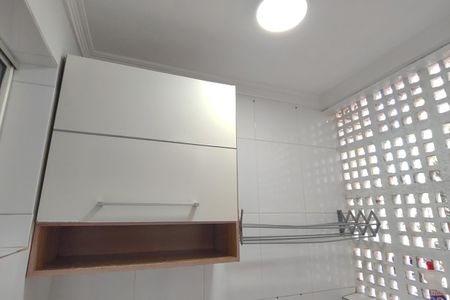 Apartamento para alugar com 60m², 2 quartos e 1 vaga Apartamento para alugar com 60m², 2 quartos e 1 vagaÁrea de Serviço