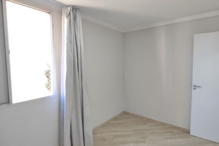 Apartamento para alugar com 60m², 2 quartos e 1 vaga Apartamento para alugar com 60m², 2 quartos e 1 vagaQuarto 1