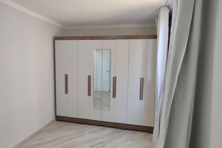 Apartamento para alugar com 60m², 2 quartos e 1 vaga Apartamento para alugar com 60m², 2 quartos e 1 vagaQuarto 1