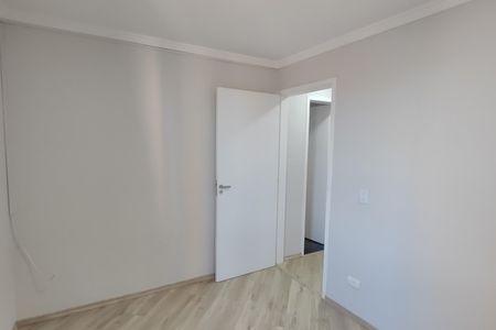 Apartamento para alugar com 60m², 2 quartos e 1 vaga Apartamento para alugar com 60m², 2 quartos e 1 vagaQuarto 1