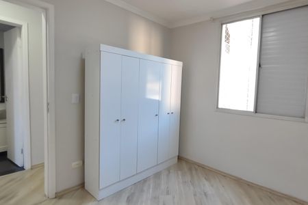 Apartamento para alugar com 60m², 2 quartos e 1 vaga Apartamento para alugar com 60m², 2 quartos e 1 vagaQuarto 2